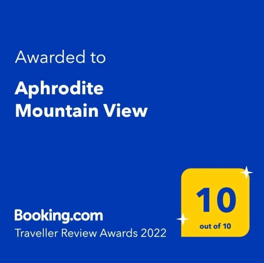 Aphrodite Mountain View Périon 外观 照片